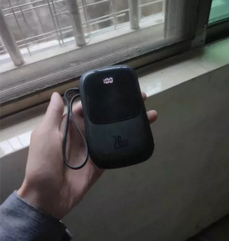 倍思2万毫安充电宝大容量22.5W快充自带...