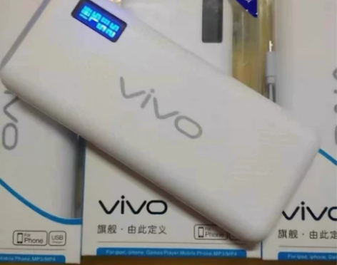 vivo充电宝 原装20000毫安移动电源...