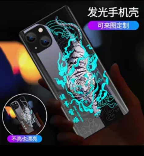 ? 头两天刚买的全新iPhone14 Pr...
