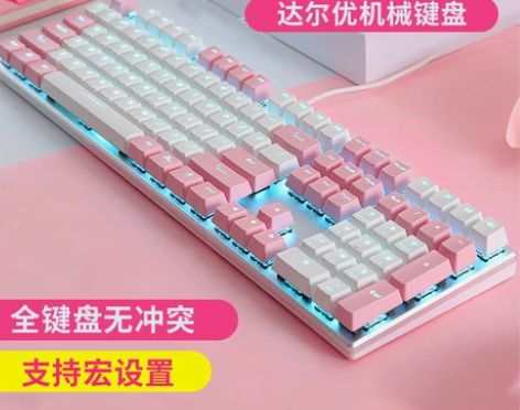 达尔优红轴键盘 键盘ek815机械108键...