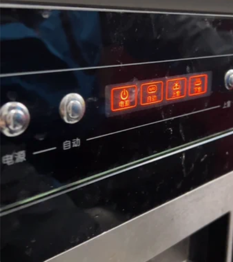 红日消毒柜，容量100L，用过数的清的几次...
