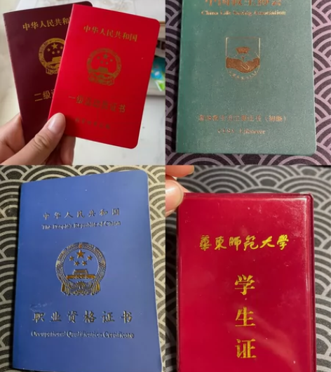 【学游泳】蝶仰蛙自四种泳姿 任意挑选 均可...