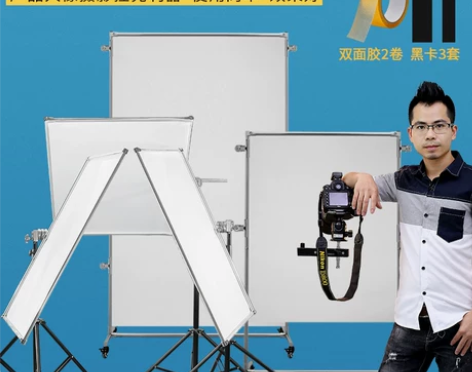 亮剑摄影柔光屏柔光纸硫酸纸牛油纸旗板天幕屏...