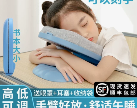 倾城之恋 靠垫 感兴趣的话点“我想要”和我...