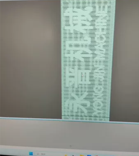 电脑钩编机，专用COMEZ 2 打版软件。...