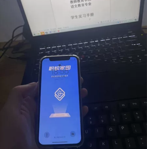 土交建筑,室内建筑,基数教育,食品,电商,...