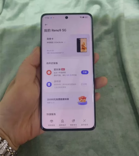 oppo reno9 12+256 ...