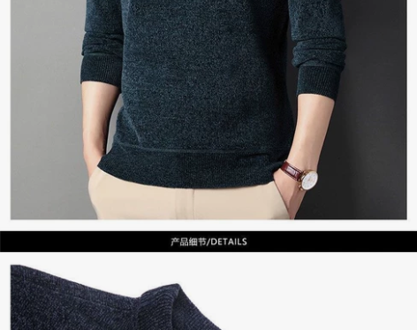 花花公子加绒加厚男士圆领毛衣保暖长袖纯色雪...