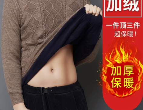 ?高档纯羊绒衫男士冬季双股中年复古宽松毛衣...