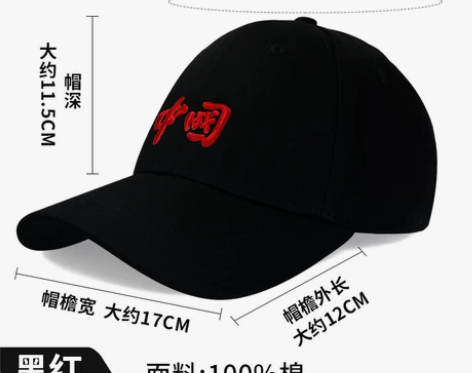 ?李宁帽子男秋季运动棒球帽女冬季遮阳防晒帽...