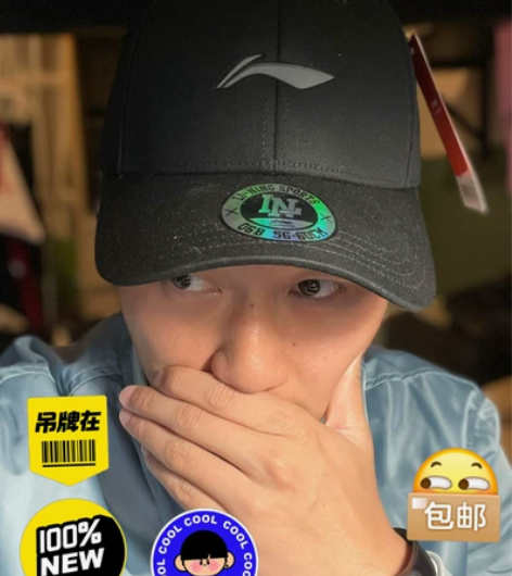 #百搭棒球帽 #Lining/李宁 白色。...