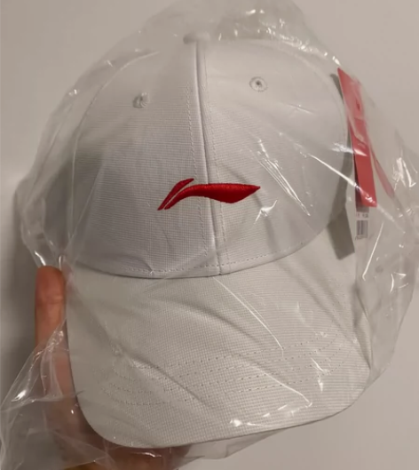 白色李宁运动遮阳帽 56-60CM全新带吊...