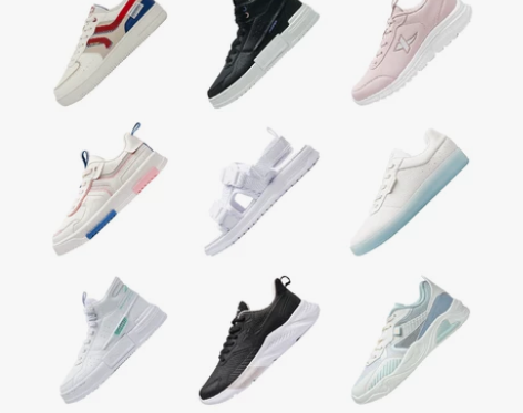 【官旗直发】男女款任选款式特步运动鞋男跑步...