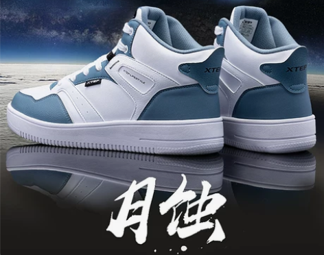 特步男鞋高帮板鞋男夏季款空军一号aj鞋休闲...