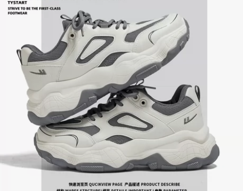 Warrior/回力 回力女鞋国潮原创小众...