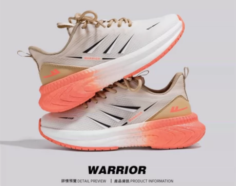 回力男鞋跑步鞋透气软底运动鞋新款减震潮流百...