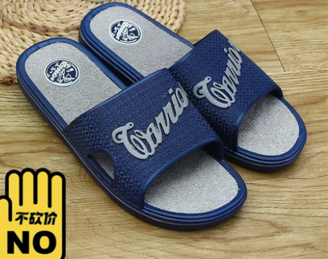 清仓，回力拖鞋男家用厚底情侣浴室洗澡防滑防...