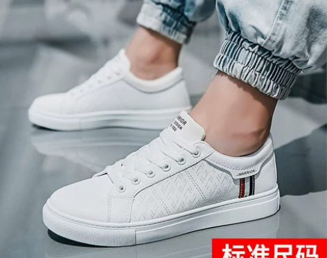 【礼遇价】回力男鞋小白鞋2019新款冬季加...