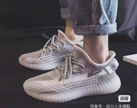 全新回力椰子鞋2023年新款春季透气网面小...