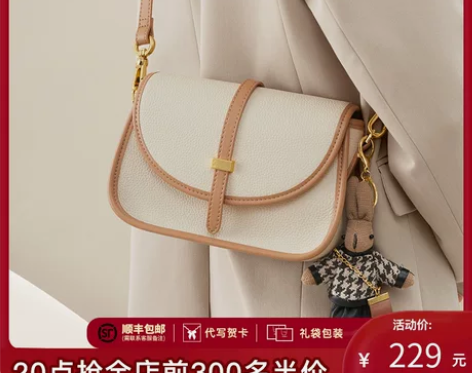 小##amp；amp；ck女包秋冬包包20...