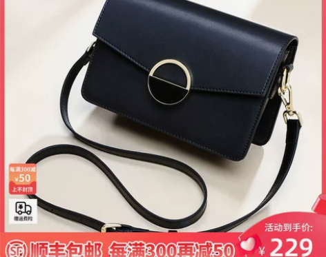 Viney包包女包新款2023真皮斜挎包小...