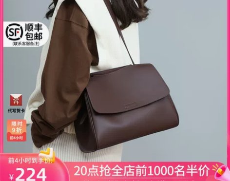 Viney包包2022新款时尚单肩斜挎包大...