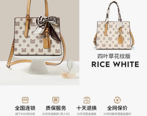 【狂欢价】稻草人包包女士手提包单肩包高级感...