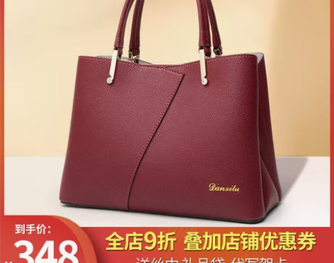 手提包 包包妈妈包女包2023新款中年女士...