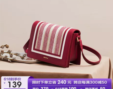 NU纽芝兰包包女新款潮2023网红韩版时尚...