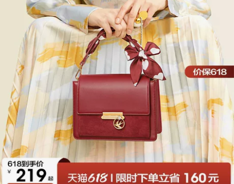 NU纽芝兰包包2022新款时尚小众设计结婚...