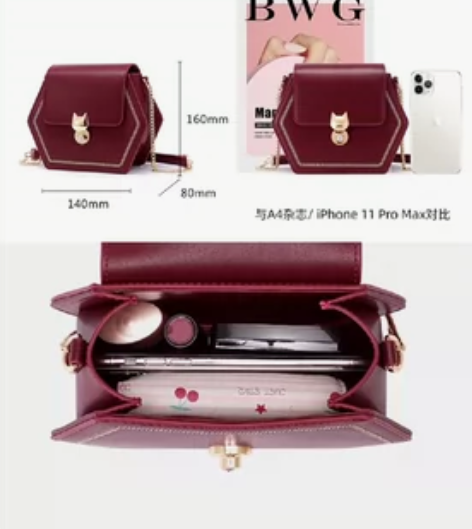 欧时纳包包，包包太多了，占地方，所以便宜出...