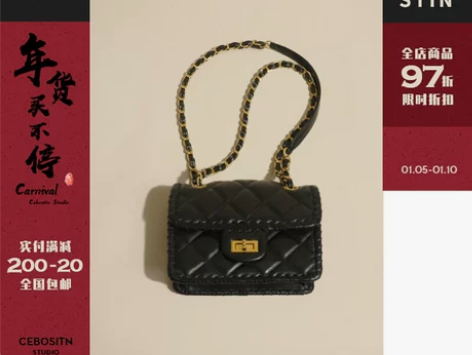 【腹肌商店】链条包 复古小香风菱格包包女高...