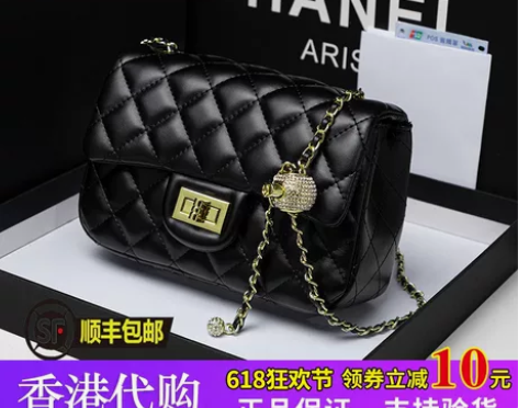 香港代购包包女2022新款秋冬小香风真皮方...