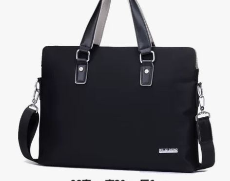 牛津纺男包男士手提包横款商务公文包单肩包斜...