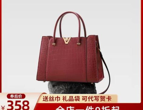 真皮包包妈妈包真皮高级感女2023新款大气...