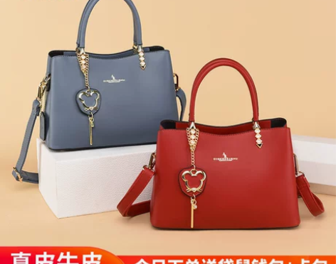 袋鼠正品手提包女士真皮包包2023新款时尚...