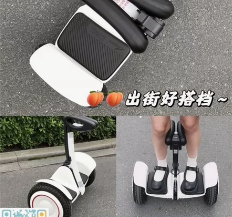 全新 九号平衡车燃动版 定制版Ninebo...