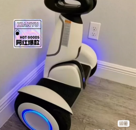 MIUI/小米【正品保障】小米平衡车定制版...