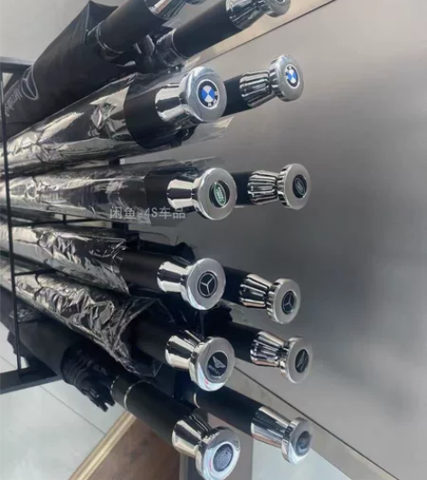 车展活动礼品伞！奔驰劳斯莱斯同款自动晴雨伞...