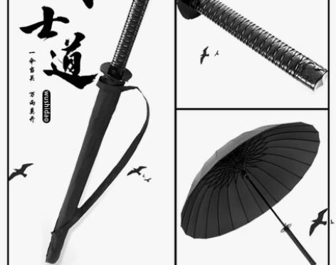 【狂欢价】日系武士长柄雨伞男大号自动个性潮...