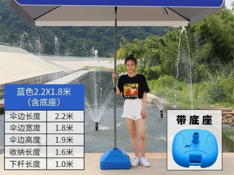 遮阳伞大型户外摆摊四方太阳伞大号庭院伞超大...