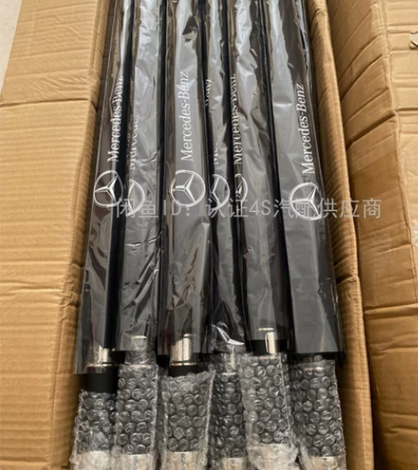 【最后几十把】车行礼品伞超大直柄伞自动折叠...