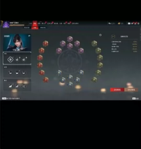 不玩嘞，可换绑，可小刀 感兴趣的话点“我想...