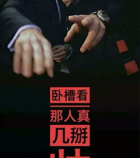 永劫无间网易账号原普通号 感兴趣的话点“我...