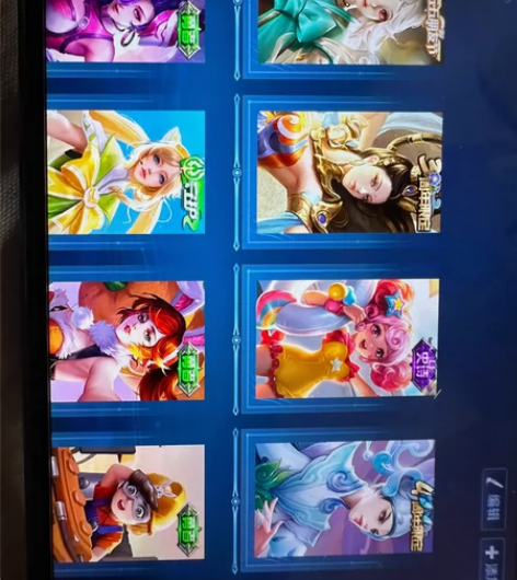 王者号 可带qq卖 安卓端 抢先服 四金标...