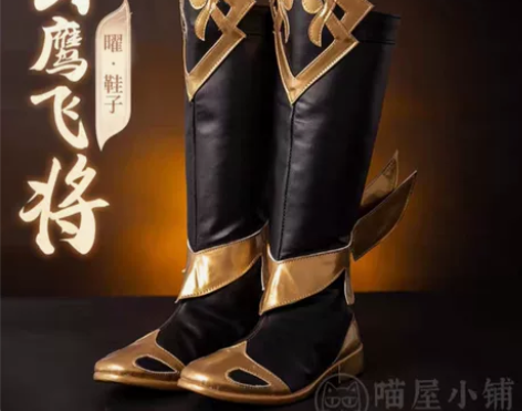 【直出】#王者荣耀 #喵屋小铺 #cos ...