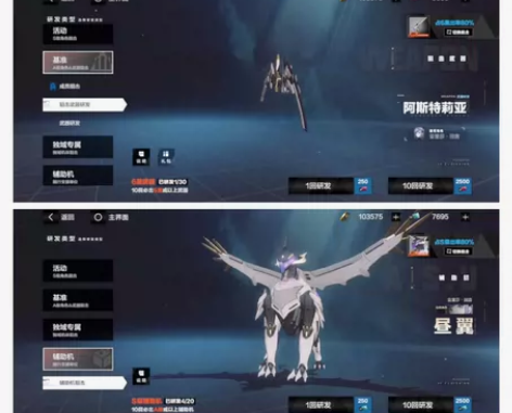 出官服自玩号，资源多多（总计13万卡左右）...