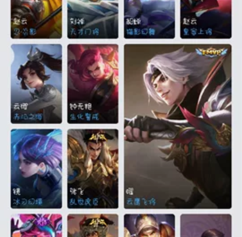 出售王者账号 李信一念神魔 李白诗剑行 耀...