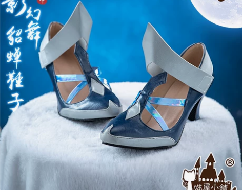 喵屋小铺 COSPLAY 貂蝉cos鞋 3...