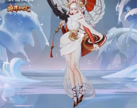 预出/公孙离祈雪灵祝 收的漫囧的衣服全套包...